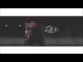 Download Lagu Vietsub | The Moment - DMEANOR (If We Were a Season OST)