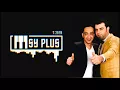 محمد جمال - علي سالم . انذليت وانت ماكو 2017 iraq songs