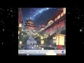 Download Lagu Tsuki Shizumutoki \u0026 Dreamira - Jinse (Extended Mix) [ Azure Above ]