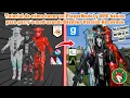 Tutorial de como hacer un PlayerModel y NPC basico para garry s mod usando Blender Version Renovado