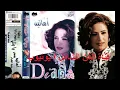 Diana Haddad Ylomoni