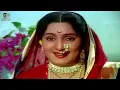 Download Lagu आली दिवाळी आली दिवाळी | Aali Majhya Ghari Hi Diwali | Anuradha Paudwal | Anil-Arun | मराठी गाणी