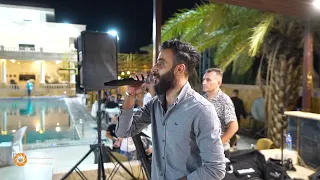 الفنان اورهان مردلي موالي حبيبي 