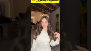 لانا عبتجهز لعرس وسام وسارة لوك رح يكون هل مره اكسبلور ايقنت ترند لايك جيش ريمو لاناولين 