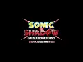 Lagu 🎶 Sonic X Shadow Generations: Dark Beginnings ||  Collection Room Theme 🦔✨