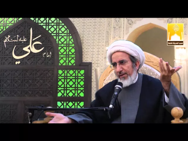 ⁣جولة في ألقاب الصديقة الكبرى - سماحة الشيخ حبيب الكاظمي