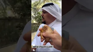 المنافسة تشتد بين وليد وابو فاضل 