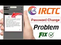 Download Lagu Password must not contain 3 identical characters sequential digits sequential letters some series 