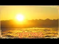 Lagu Surya Namaskar | Whatsapp Status video ||