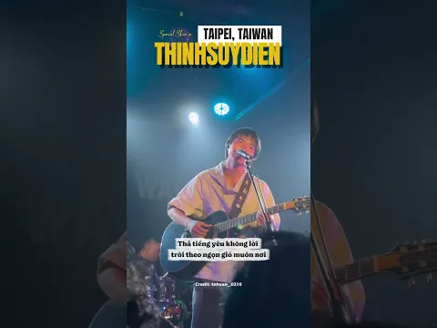 Cảm ơn Taipei đã chào đón mình một cách nồng nhiệt nhất 🫡Mong rằng chúng ta sẽ sớm gặp lại nhau 😁