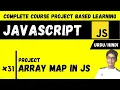 Array Map In Javascript Javascript Complete Course Project Based Learning In Urdu