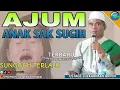 Download Lagu Ajum Anak Sugih | USTADZ ZULKARNAEN ARIFIN (BAOK SELAE)  CERAMAH LUCU LOMBOK SASAK