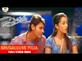 Lagu Orugalluke Pilla Full HD Video Song || Sainikudu || Mahesh Babu, Trisha || Jordaar Movies