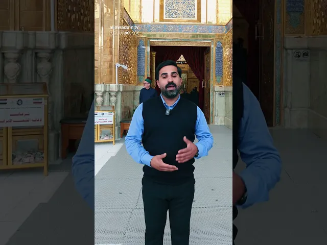 ⁣أعلنت العتبة الكاظمية المقدسة عن فتح مراكزها لاستقبال التبرعات لإغاثة الشعبين اللبناني والإيراني