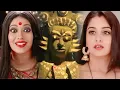 Download Lagu Sasural Simar Ka — Dramatic Theme Song | English Lyrics
