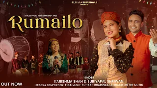 Rumailo | Garhwali Folk Song 2025 | Karishma Shah & Suriyapal Shriwan | Folk Studio Uttarakhand
