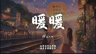  r u0026b ver haohao cover 