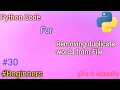 Python code to remove duplicate words from given to remove duplicate words from a file