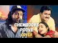 Download Lagu Chemboove Poove - Kaalapani | Soulful Cover by Patrick Michael | Athul Bineesh