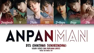 Download BTS (방탄소년단) - ANPANMAN [Color Coded Lyrics Eng|Rom|Han] *CORRECTED* MP3