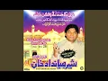 Download Lagu Dil Baba De Nazare