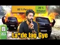 Download Lagu Ghode Lag Gye ⛽ Ethanol Blended Petrol | Nitin Gadkari Misleading | Techical dost Roast
