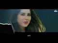 Ammy Virk : WANG DA NAAP (Lyrical Video) ft Sonam Bajwa | Muklawa | Romantic Punjabi Song 2022