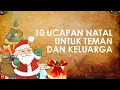 Download Lagu Kumpulan Kalimat Ucapan Selamat Hari Natal untuk Teman, Keluarga, dan Orang-orang Terkasih