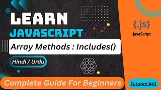 JavaScript Array includes Method in How to Search Items in JS Array