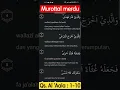 Download Lagu Qs.Al 'Aala ayat 1-10. #murottal #murottalquran #murottalmerdu #ngaji #tilawah #qiraah #alquran