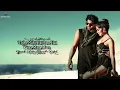 Bad Boy (LYRICS) - Saaho | Prabhas, Jacqueline Fernandez | Badshah, Neeti Mohan