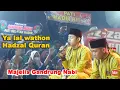 Download Lagu sholawat penyejuk hati Ya lal wathon - Hadzal Quran Majelis Gandrung Nabi PonPes ALBAROKAH Mintreng