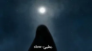 ندمان وراجعلك عباس عجيد العامري بطيئ 