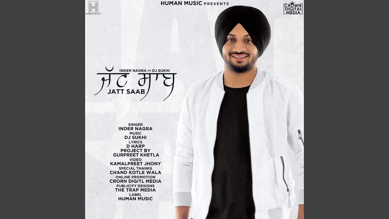 Jatt Saab (feat. DJ Sukhi)