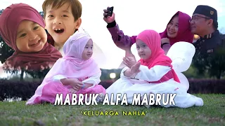 mabruk alfa mabruk new selamat ulang tahun cover keluarga nahla