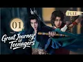 Lagu 🗡️Great Journey Of Teenagers🗡️EP01 A golden coffin sparks conflict among rival martial arts factions