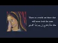 أغنية Red tears - The Johns مترجمه