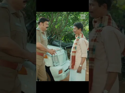 तुम फिर से वहाँ किसलिए गए थे