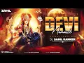 Lagu Devi Namaste (दुकालू यादव )  - Dj Sahil Kanker