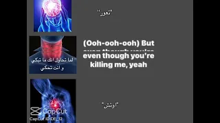 مافييي عيا يتحوللل شورتتتت الفيد حق وحده بكتب ف لاحد ينابح 