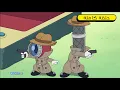 Download Lagu مجموعة التجسس - الصحن الطائر | دورايمون بالعربي