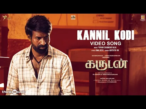 Kannil Kodi - YouTube
