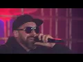SIDO - Schlechtes Vorbild | SIDO vs. Haftbefehl | Red Bull Soundclash 2015 | Red Bull Rap Einhundert