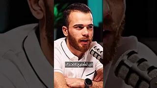 الله يحب الناجحين والمجتهيدين Uae Dubai الامارات دبي ابوظبي الشارقة العين الفجيرة سعودي 