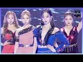 Download Lagu 에스파, 신비한 매력의 무대 ＜ 블랙맘바 ＞ㅣ2020 SBS 가요대전 in DAEGU(sbs 2020 K-Pop Awards)ㅣSBS ENTER.