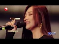 【纯享】 A-Lin黄丽玲'l&马嘉祺 《给我一个理由忘记》，绝美对唱诉尽内心深情独白！#我们的歌5 clip