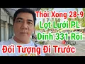 Download Lagu Nóng. Nghe Hú Hồn Về Ông Dũng. Bà Hằng