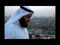 Download Lagu Mishary Rashid Surah Al Haqqa