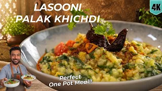 Palak Khichdi | मज़ेदार मसाला खिचड़ी | masala Khichdi Recipe | Chef Ranveer Brar