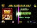 Download Lagu Onam Mood - Sahasam - Bibin Ashok - Bass Boosted - Hi Res Audio Song